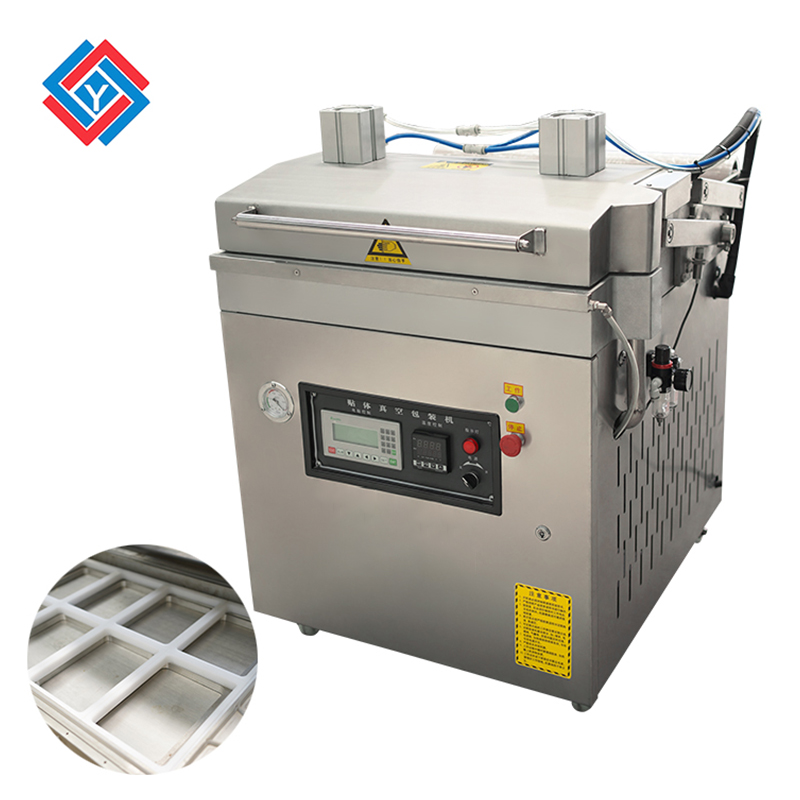 真空贴体包装机JYB-760