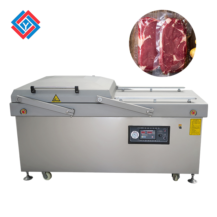 全自动真空包装机JYB-850