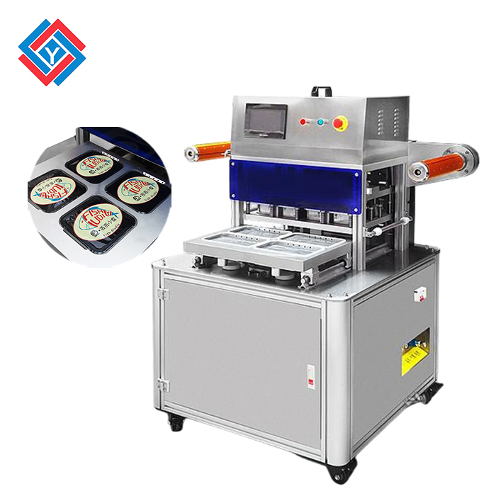 盒式封口包装机JY-4F